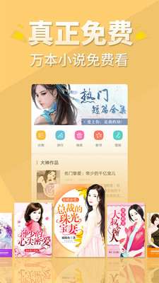 醒讀