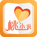 桃小說