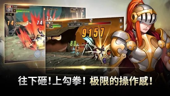 靈魂偽裝者手游截圖