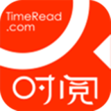 時閱文學(xué)