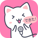 日語配音秀