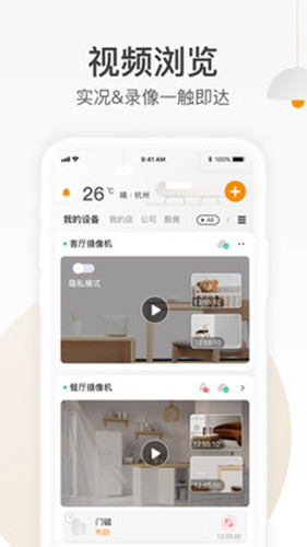 樂(lè)橙
