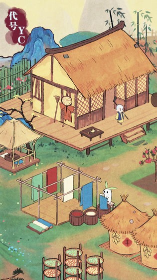 代號(hào)YC截圖