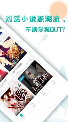 輕果截圖