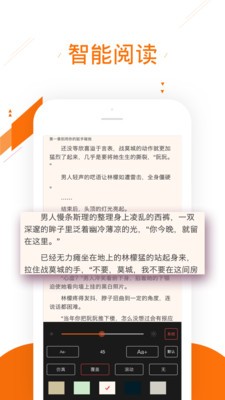 天天愛看截圖