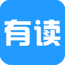 有讀漫本