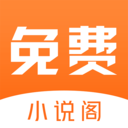 筆趣小說(shuō)閣免費(fèi)看