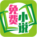 沃德免費小說