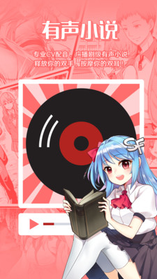 菠萝包轻小说阅读