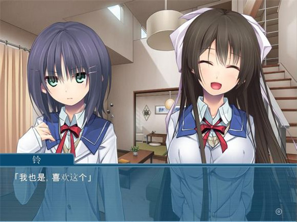 桃色戀戀中文版