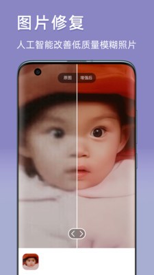 你我當(dāng)年截圖