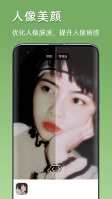 你我當(dāng)年截圖