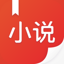 小說閱讀大全
