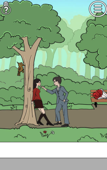 你为什么大学不谈恋爱截图