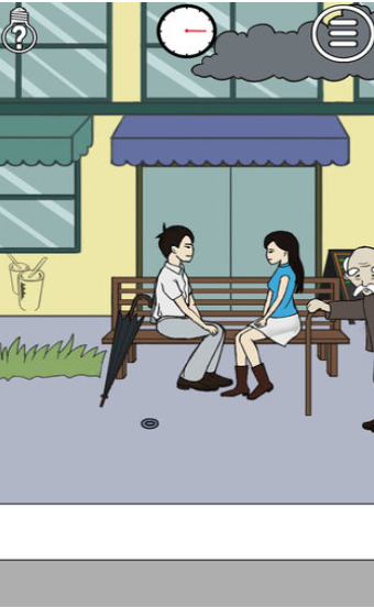 你为什么大学不谈恋爱截图