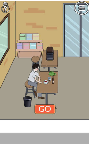 你为什么大学不谈恋爱截图