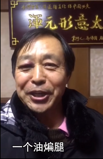 耗子尾汁好好反思截圖