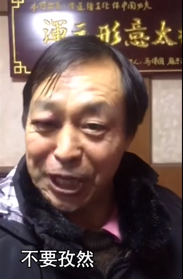 耗子尾汁好好反思截圖