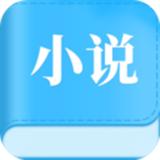 怡閱小說(shuō)