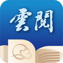 云閱文學(xué)