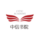 中信書院