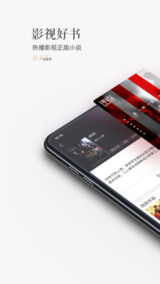珊瑚文學(xué)