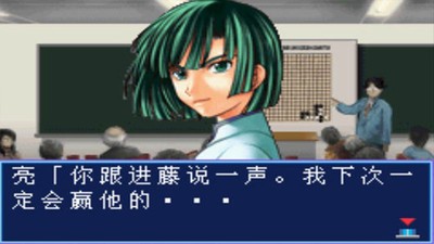 棋魂2020截圖