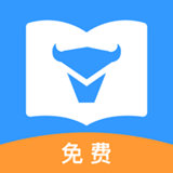 牛角免費(fèi)小說(shuō)