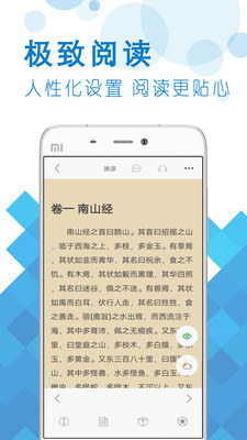 筆趣舊版追書(shū)閣