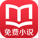 快馬追書(shū)