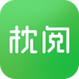 枕閱小說(shuō)