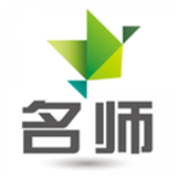 名師伴讀