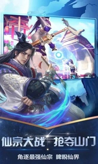 逐天记一笑花开红包版截图