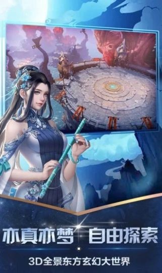 逐天记一笑花开红包版截图