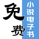 閱讀免費小說大全