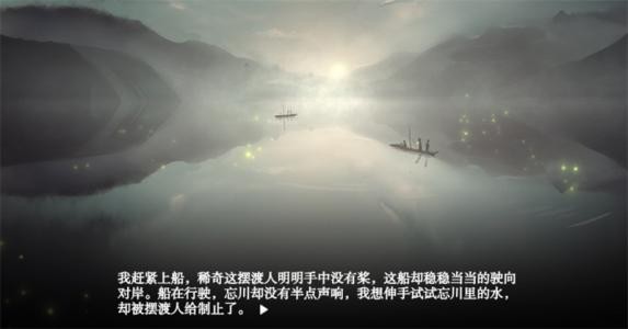 狼狗爭寵計劃截圖