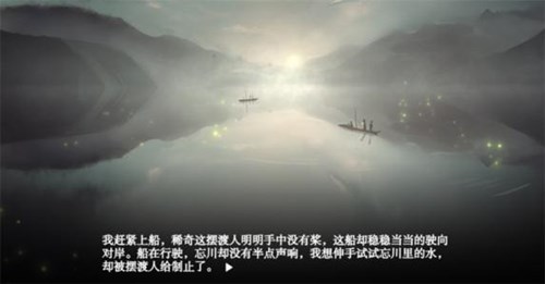 狼狗爭寵計劃