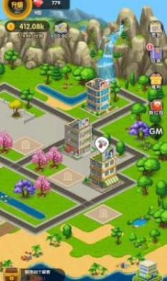 亿万收租婆红包版截图