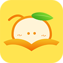 橙子免費(fèi)閱讀