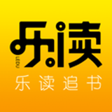 樂讀追書