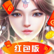 琉璃天煞之魂红包版