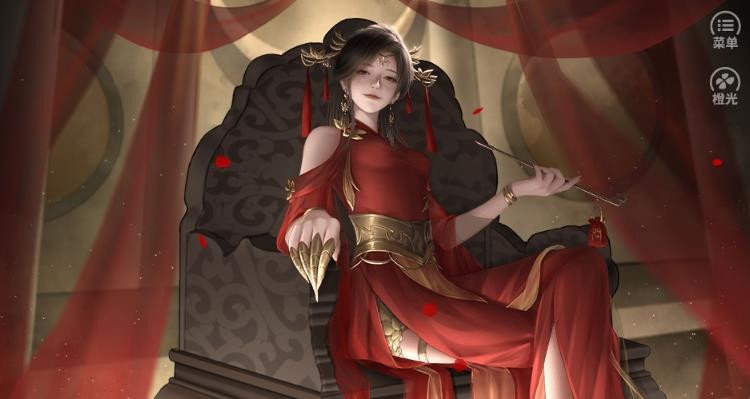 非正常妖女截圖