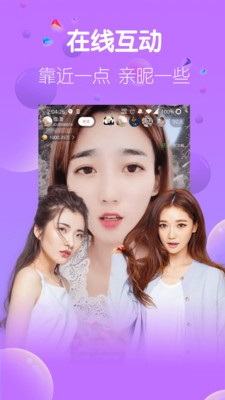 小豬視頻截圖