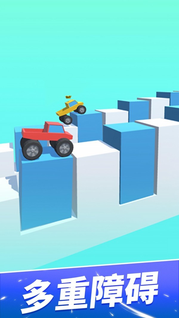 3D像素車手游截圖