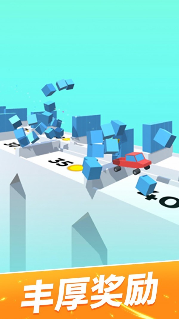 3D像素車手游截圖