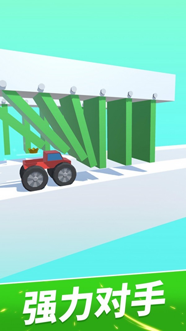 3D像素車手游截圖