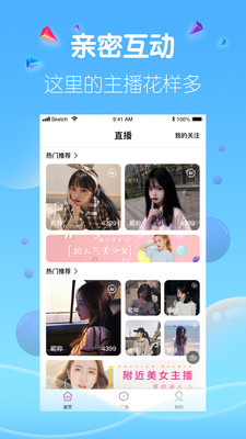豆芽視頻