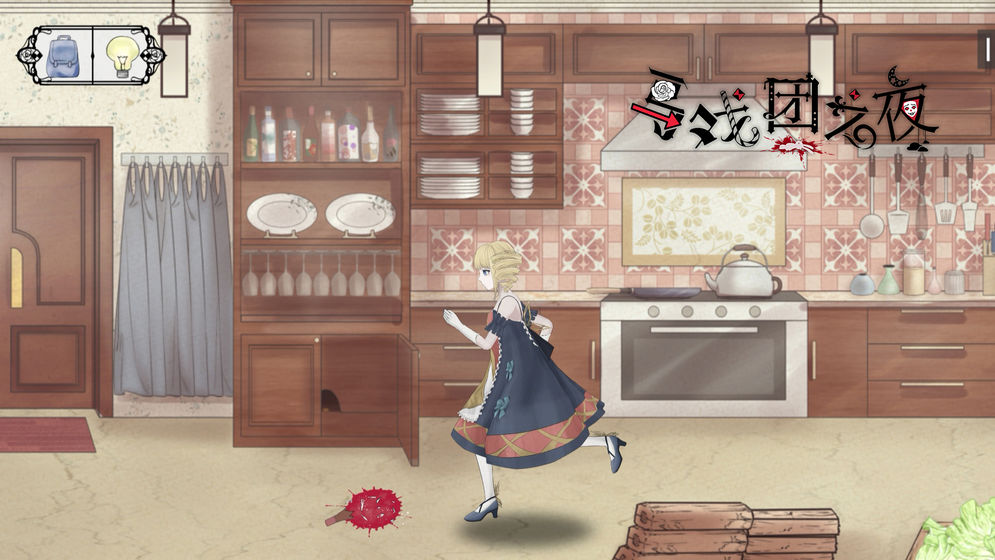 馬戲團之夜安卓版