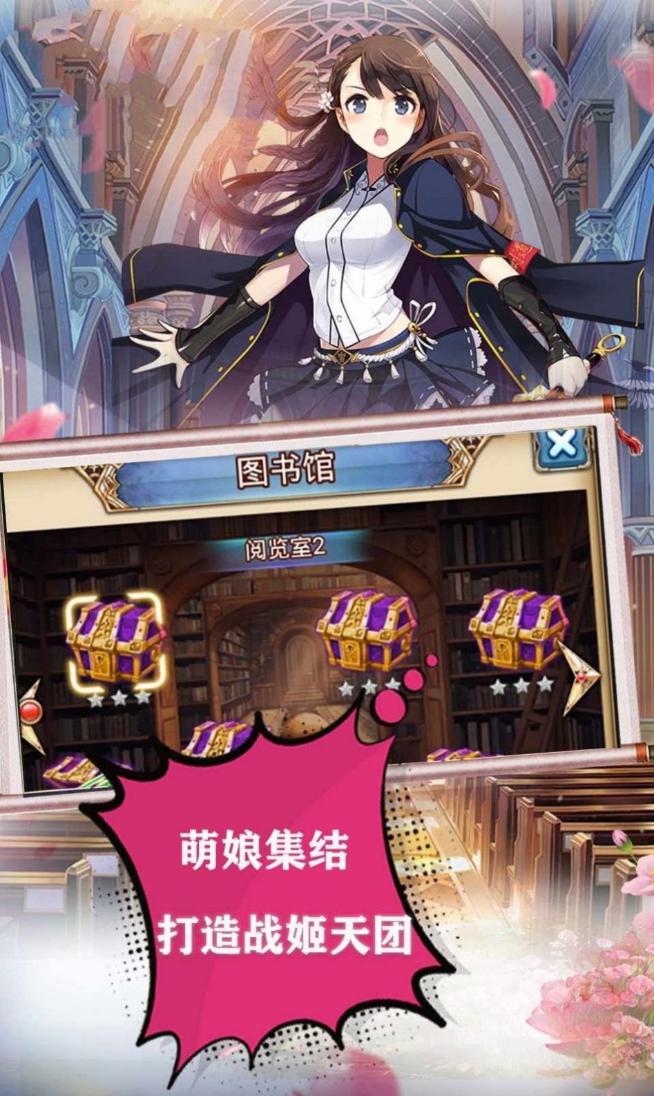 原神歸來(lái)截圖