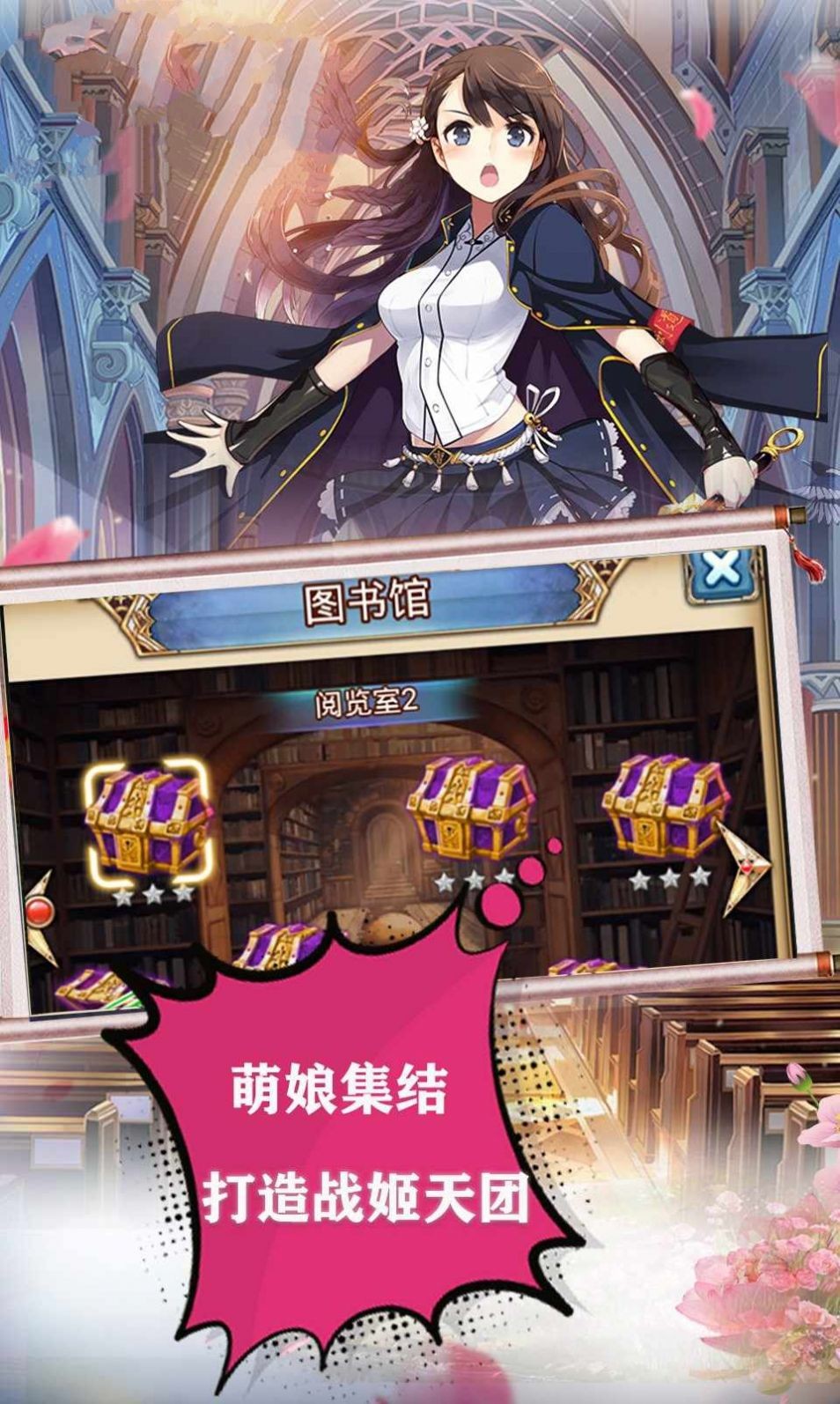 原神歸來測(cè)試版截圖